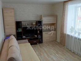 Продается 2-комнатная квартира Новая ул, 41.6  м², 4200000 рублей