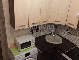Продается 2-комнатная квартира Грузинская ул, 45.4  м², 4200000 рублей