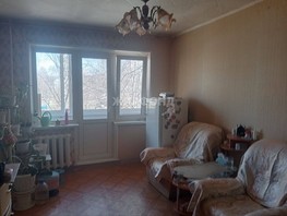 Продается 2-комнатная квартира Мичурина ул, 44.7  м², 4200000 рублей