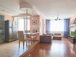 Продается 3-комнатная квартира Советская ул, 113  м², 15200000 рублей