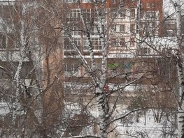 Продается 2-комнатная квартира Вершинина проезд, 44  м², 5200000 рублей
