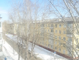 Продается 1-комнатная квартира Коммунистический пр-кт, 32.2  м², 2570000 рублей