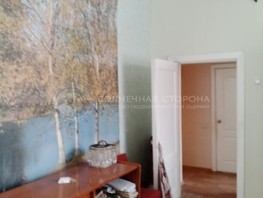 Продается 2-комнатная квартира Ленина ул, 56.9  м², 2950000 рублей