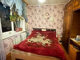 Продается 4-комнатная квартира Ленина пл, 60.5  м², 3950000 рублей
