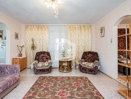 Продается Дом Степана Разина пер, 57.6  м², 8000000 рублей