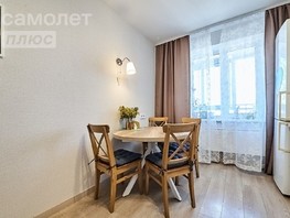 Продается 3-комнатная квартира Андрея Крячкова ул, 84.2  м², 8000000 рублей