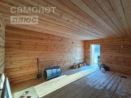 Продается Дом Сибирская ул, 22  м², участок 15 сот., 1250000 рублей