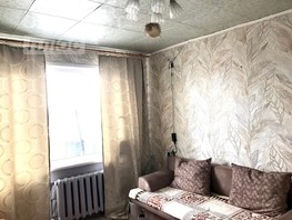 Продается 2-комнатная квартира Новостройка ул, 45.1  м², 3200000 рублей