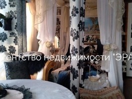 Продается Дом Свободный пер, 36  м², участок 5.9 сот., 6000000 рублей