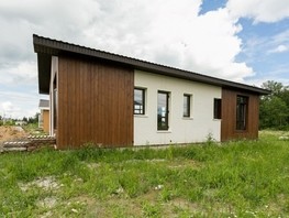 Продается Дом Старо-Трактовая ул, 104.2  м², участок 0.1 сот., 10000000 рублей
