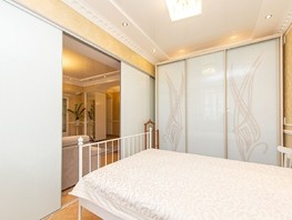 Продается 4-комнатная квартира Кирова пр-кт, 87  м², 12000000 рублей