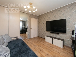 Продается 2-комнатная квартира Смирнова ул, 47  м², 4950000 рублей
