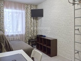 Продается 2-комнатная квартира Усова ул, 44.5  м², 5699000 рублей