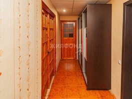 Продается 2-комнатная квартира Коммунистический пр-кт, 46.2  м², 4100000 рублей