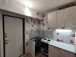 Продается 1-комнатная квартира Кирова пр-кт, 18.1  м², 2250000 рублей