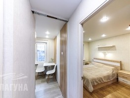 Продается 2-комнатная квартира Алтайская ул, 44  м², 4950000 рублей