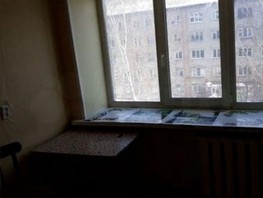 Продается Студия Героев Чубаровцев ул, 19  м², 1590000 рублей