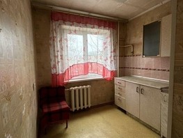 Продается 2-комнатная квартира Мичурина ул, 47  м², 3699000 рублей