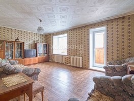 Продается 4-комнатная квартира Демьяна Бедного ул, 80  м², 4750000 рублей