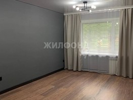 Продается 2-комнатная квартира Ивановского ул, 43.2  м², 4250000 рублей