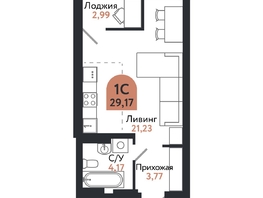 Продается 1-комнатная квартира ЖК Квартал 1604, дом 1, 29.17  м², 4840510 рублей