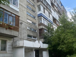 Продается 1-комнатная квартира Сибирская ул, 37.7 м², 4300000 рублей