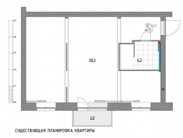 Продается 2-комнатная квартира Царевского ул, 45 м², 3000000 рублей
