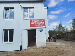 Продается 2-комнатная квартира Герасименко ул, 34 м², 3500000 рублей