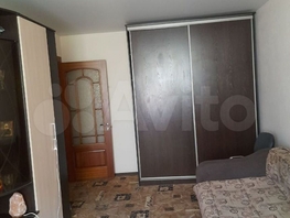 Продается 2-комнатная квартира Киевская ул, 44 м², 6500000 рублей