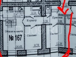 Продается 3-комнатная квартира Сибирская ул, 67  м², 6550000 рублей