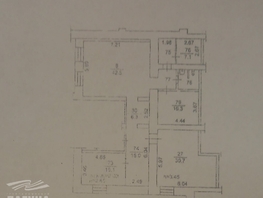 Продается Помещение Тверская ул, 147.8  м², 11100000 рублей