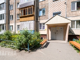 Продается 2-комнатная квартира Мичурина ул, 44.1  м², 3750000 рублей