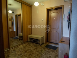 Продается 2-комнатная квартира Герасименко ул, 58.7  м², 6300000 рублей