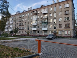 Продается Студия Кирова пр-кт, 43  м², 4370000 рублей