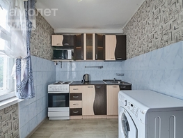 Продается 1-комнатная квартира Мира пр-кт, 29.2  м², 3550000 рублей