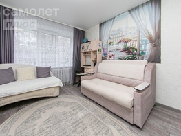 Продается 1-комнатная квартира Никитина ул, 18.3  м², 3100000 рублей