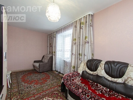 Продается 1-комнатная квартира Богдана Хмельницкого пер, 34.5  м², 4050000 рублей