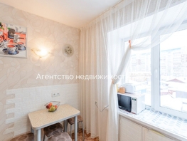 Продается 3-комнатная квартира Мичурина (СТ Бурундук тер.) ул, 56.5  м², 5500000 рублей