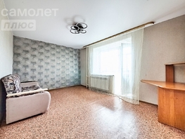 Продается 1-комнатная квартира Ленина пл, 33.6  м², 4000000 рублей