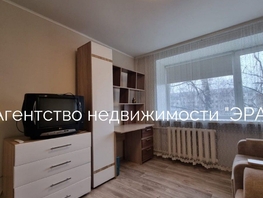 Продается Студия Кирова пр-кт, 18  м², 2350000 рублей