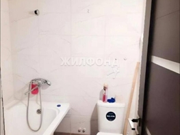 Продается 2-комнатная квартира Мокрушина ул, 35.4  м², 3600000 рублей