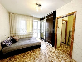 Продается 1-комнатная квартира Урожайный пер, 26.1 м², 3680000 рублей