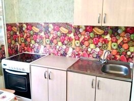 Продается 1-комнатная квартира Вокзальная ул, 35 м², 4200000 рублей