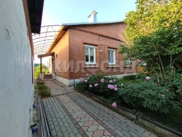 Продается Дом Линейная ул, 73 м², участок 17 сот., 7500000 рублей