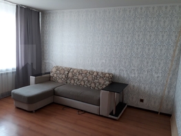 Продается 1-комнатная квартира Розы Люксембург ул, 46.7 м², 5900000 рублей