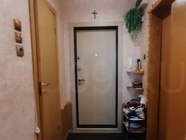Продается 2-комнатная квартира Ивана Черных ул, 53 м², 6950000 рублей