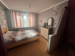 Продается 4-комнатная квартира Большая Подгорная ул, 116 м², 13000000 рублей