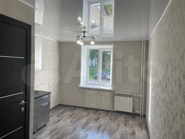 Продается 1-комнатная квартира Иркутский тракт, 15 м², 1800000 рублей