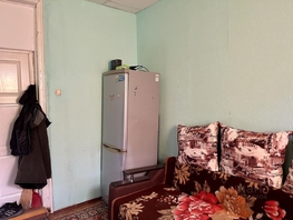Продается 1-комнатная квартира Белинского ул, 17  м², 1900000 рублей