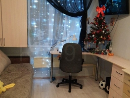 Продается 1-комнатная квартира Грузинская ул, 19.2 м², 2070000 рублей